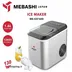 یخ ساز مباشی مدل ME ICE 1600